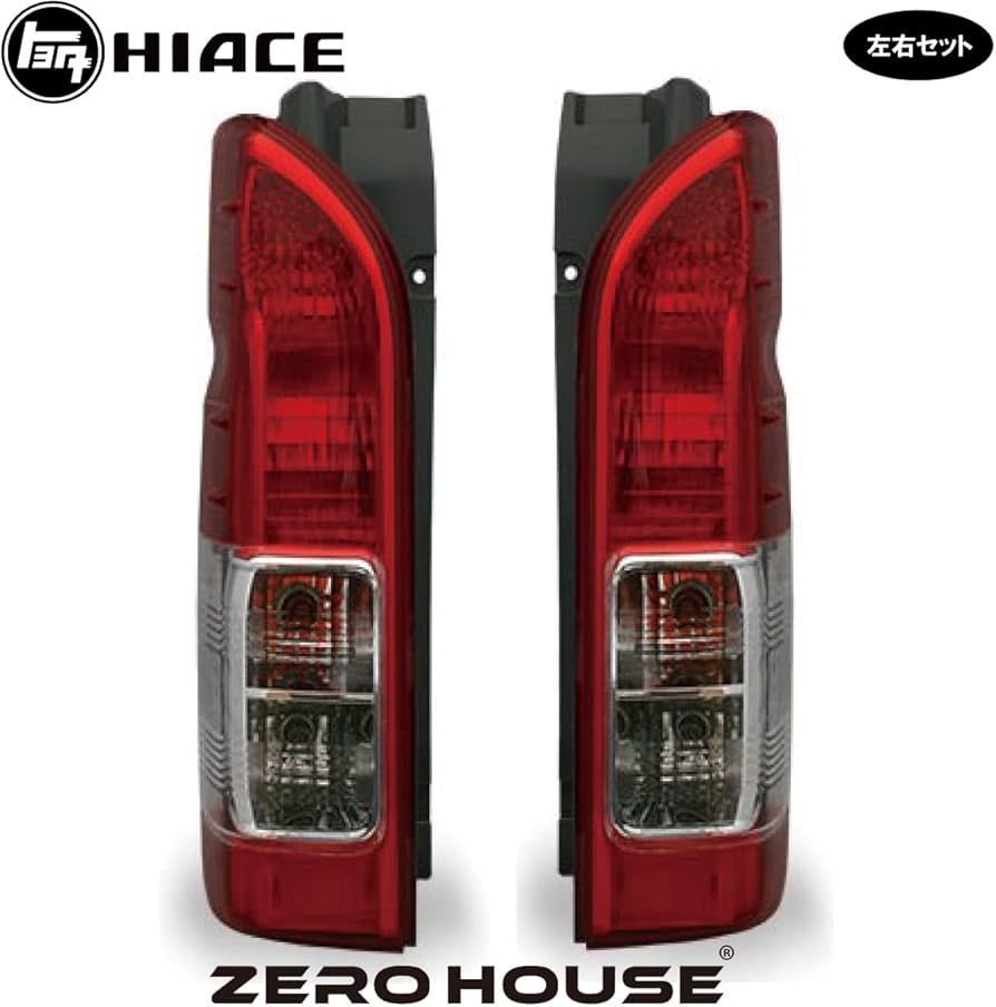 Amazon | ハイエース レジアスエース 200系 4型 S-GL 純正タイプ